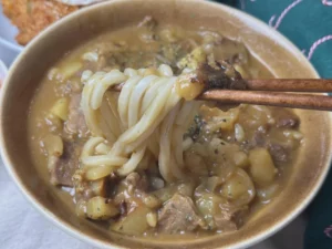 Beef Curry Udon: Discover the Ultimate Comfort Meal!